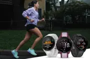 Garmin Forerunner 165 – produktbilde